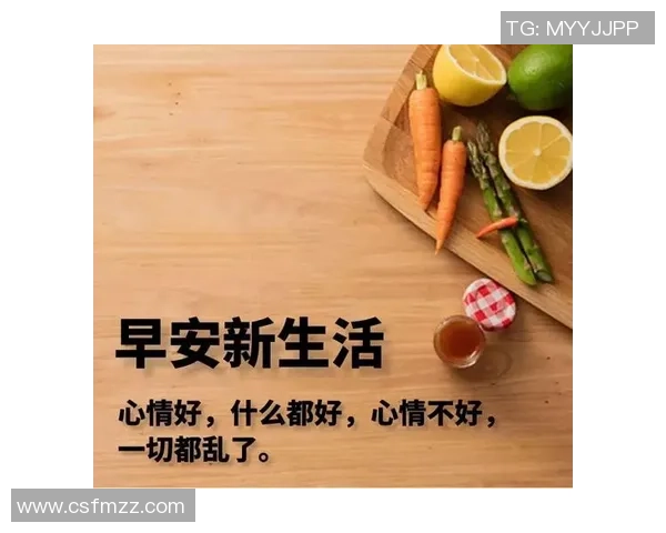 足球场上的智慧与人生哲理:探寻足球谚语背后的深意与启示